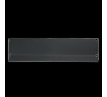 ATLASIED  CB2   Solid Economy Blank Panel 2RU