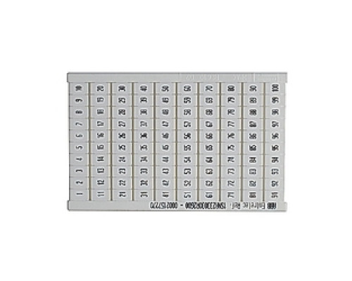 TE-ENERGY  023303026  023303026      RC610 Marker Horz 1-100