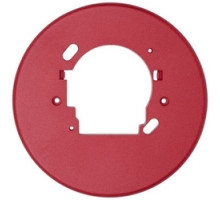 SYSTEM SENSOR  TRC-2      Audible Visible Trim Ring, Universal, Indoor, 8.5