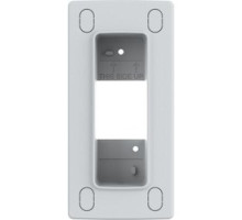 AXIS COMMUNICATIONS  02561-001  TI8204              AXIS TI8204 Recessed Mount White