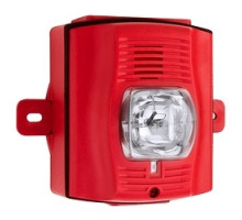 SILENT KNIGHT - HONEYWELL FIRE  P2RHK-P               Horn/Strobe, 2-wire, High-candela, Outdoor, Wall Mount, with Backbox, Red, Plain
