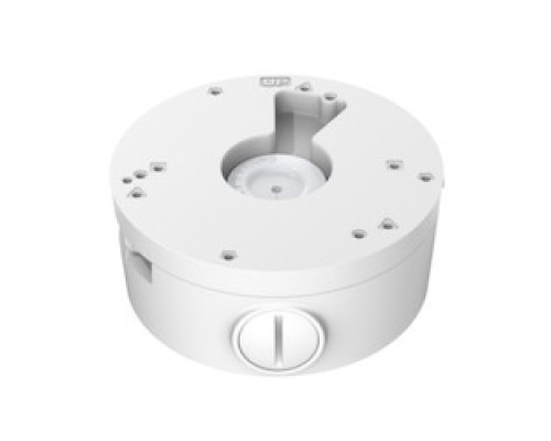 TURING VIDEO  TI-VBSLJB      Active Deterrence Varifocal Bullet Junction Box