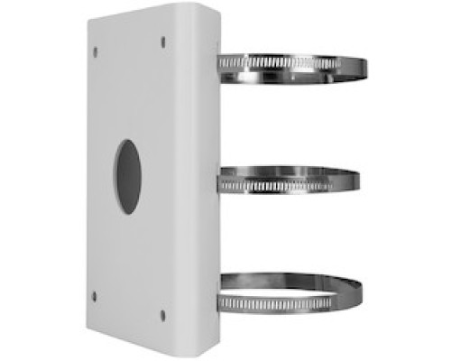 TURING VIDEO  TP-PCPLM               SMART 25/33X PTZ Pole Mount