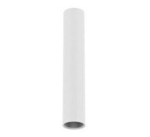 HANWHA VISION  SBP-300CMP               CEILING MOUNT, ALUMINUM, WHITEDIMENSIONS: 54X300MM, WEIGHT 560G