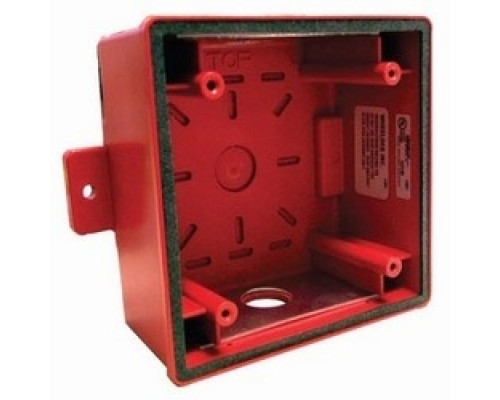 BOSCH SECURITY SYSTEMS  IOB-R      Surface BackBox, Indoor/outdoor, Red