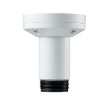 BOSCH SECURITY SYSTEMS NDA-U-PMTS        Universal pendant pipe mount for dome cameras, 11 cm 4