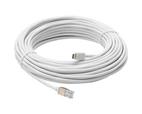 AXIS COMMUNICATIONS  5506-821  F7315              15 MT White Cable Assembly For Connection To Axis F1004 To Sensor Units, Pack of 4