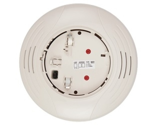 SILENT KNIGHT - HONEYWELL FIRE  B200SR-IV      Sounder Base Assembly, Reverse Compatible