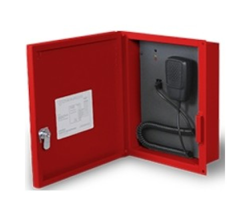 KIDDE COMMERCIAL  ANSREMR      Audio Notify Rem Mic, Red Cab