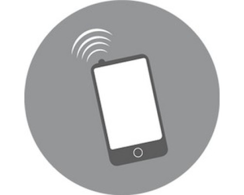 INNER RANGE  996964      MOBILE CREDENTIAL MANAGEMENT INTEGRATION