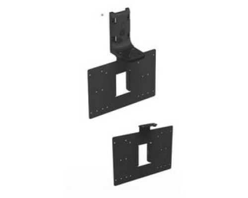 RAYTEC LTD  VUB-PLATE-PSU               Illuminator Mounting Bracket Plate, For 1X VARIO and PSU