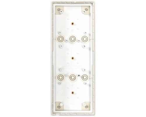 MOBOTIX  MX-OPT-BOX-3-EXT-ON-BL      Triple On-wall-housing Frame, Black