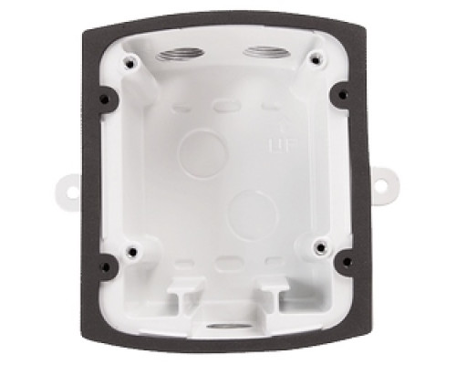 SYSTEM SENSOR  MWBBW      Back Box, White, Wall-mounted, Metal, Weatherproof