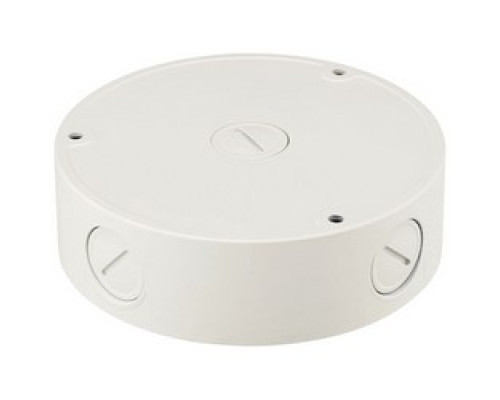 HANWHA VISION SBV-136B        Waterproof Back Box with Knockouts Ivory