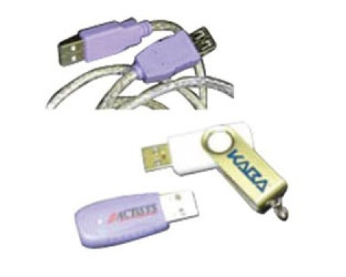 KABA  EP-MU-COM-001      Electronic Lock M-Unit Kit, For Laptop Netbook as Lock Communication Device