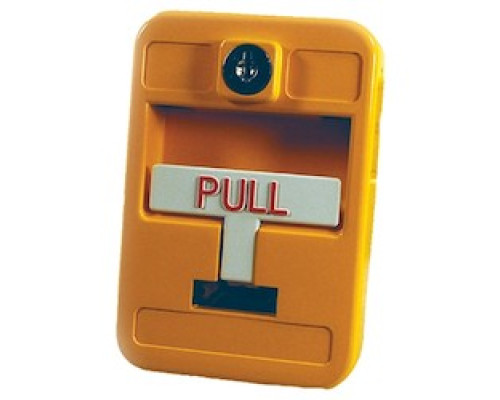 BOSCH SECURITY SYSTEMS  FMM-100SAT2CK-Y      Manual Station, Single-Action, Yellow