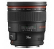 HANWHA VISION SLA-C-E24   Canon 24mm F1.4l, Auto-iris EF 24mm F/1.4l II USM : Horizontal Field Of View: 8K 62.1, CarePak 4 Years Warranty