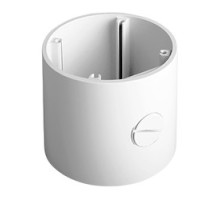DIGITAL WATCHDOG  DWC-BLJUNCW               Junction Box White for PB753WTW and PB6M4T