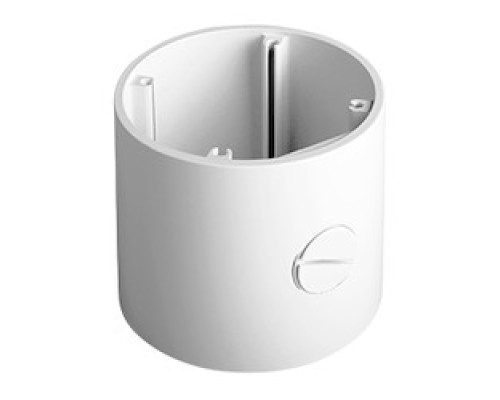 DIGITAL WATCHDOG  DWC-BLJUNCW               Junction Box White for PB753WTW and PB6M4T