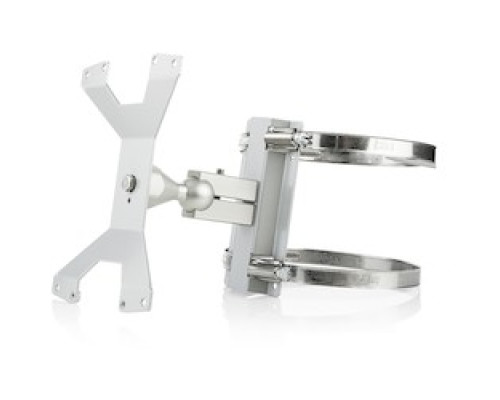 NEDAP  9875840      Upass Adjustable Wall Mount Kit