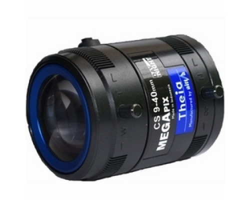 AXIS COMMUNICATIONS  5503-171      Vari-focal IR-Corrected Lens for Cameras Up to 5 MP Resolution. Compatible with E.G. M1114/-E, P1344/-E, P1346/-E, P1347/-E
