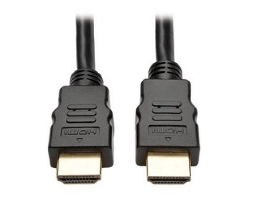 TRIPP LITE P782-015-DH   HDMI/DVI/USB KVM Cable Kit, 15 ft. 4.57 m
