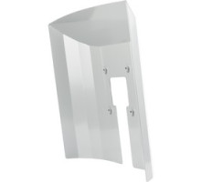 NEDAP  9218335      UPASS TARGET WEATHER HOOD