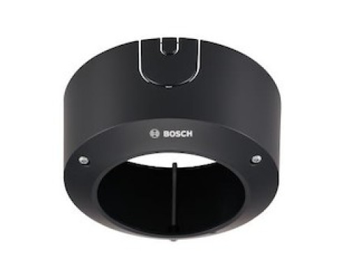 BOSCH SECURITY SYSTEMS NDA-5070-PC   Paintable cover 4 pieces for FLEXIDOME 5100i and FLEXIDOME 5100i IR