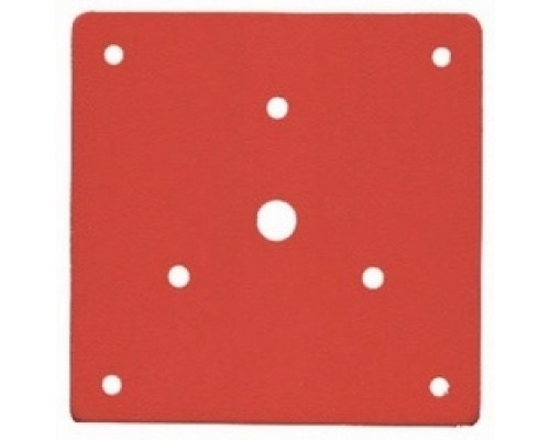 BOSCH SECURITY SYSTEMS  SHMP-R               Adapter Plate, 4