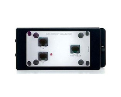 ON-Q/LEGRAND  IC1001                 Broadcast Intercom Audio Interrupt Module, Automatic Operation, 15 Second Page/45 Second Door Chime, With Bracket