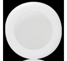 ATLASIED  FA720-6                 Round Perforated Grill for 6