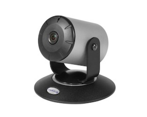 VADDIO LLC  999-6911-500                 WideSHOT SE AVBMP