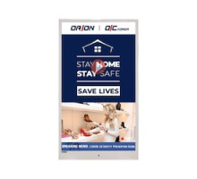 ORION IMAGES  43SPVM                 42.5