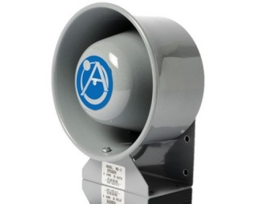 ATLASIED  MO-2                 Compact Mobile Communication Loudspeaker 25W @ 8ohm