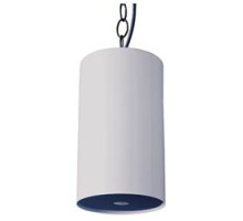 VALCOM  V-1015B-GY                 One-Way Pendant Speaker
