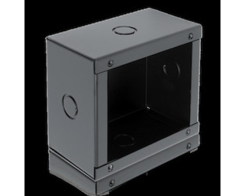 ATLASIED  VP-77                 Vandal Proof Recessed Backboxes for VPVT Series Stations