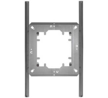 LOUROE ELECTRONICS  LE-269  SSB-2                 Microphone Support Bridge, 14.5