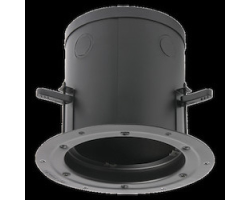 ATLASIED  FA95-8                 Recessed Enclosure with Dog Legs for 8