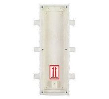AXIS COMMUNICATIONS  01286-001  9155016                 2N IP Intercom Flush Installation Box, For 3-Module