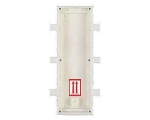 AXIS COMMUNICATIONS  01286-001  9155016                 2N IP Intercom Flush Installation Box, For 3-Module