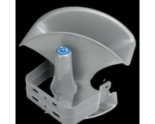 ATLASIED  HLE/MLE-30                 UL Listed Explosion-Proof Wide Angle Horn