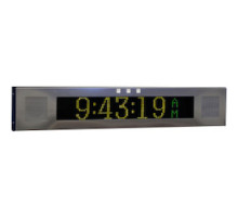 ADVANCED NETWORK DEVICES  IPSIGNL-RWB                 Large IP Signboard