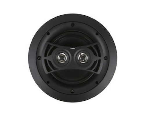 JAMO  93681                 I/O 8.52DVCA2 FG - In Ceiling Outdoor Speaker With Stereo Inputs With Dual Aluminum Tweeters And A 8
