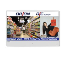 ORION IMAGES  27SPVM                 27