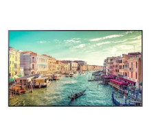 SAMSUNG ELECTRONICS CO LTD  QM65R  13708826                 Smart Signage Display, 65