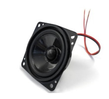 ZENITEL  1008140160  TA-16                 5 Speakers With Cable For TKIS-2
