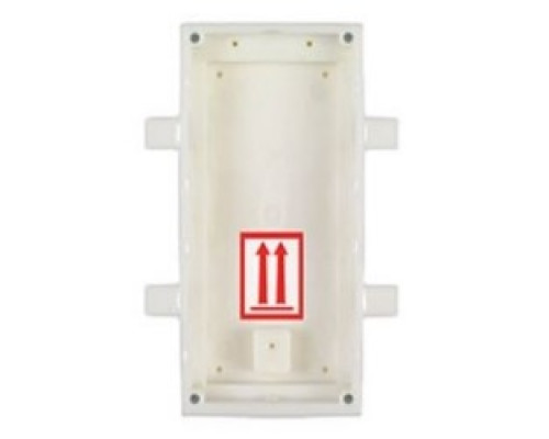 AXIS COMMUNICATIONS  01285-001  9155015                 2N IP Intercom Box, 2-Module, Flush Mount