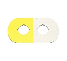 ABB  1SFA611930R1006   2 seat silver-gray and yellow aluminum on plastic legend plate with 22mm mounting size