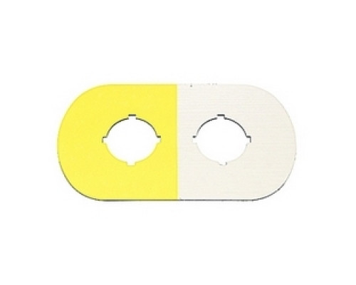 ABB  1SFA611930R1006   2 seat silver-gray and yellow aluminum on plastic legend plate with 22mm mounting size