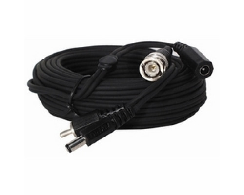 SPECO TECHNOLOGIES  CBL50BB                 50 ft. Video/Power Extension Cable with BNC/BNC Connectors